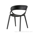 Original Round PP Plastic dining Chair Outdoor ArmChair